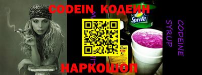 mdma Канаш