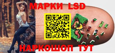 mdma Канаш