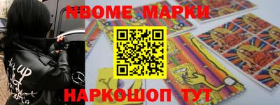 винт Камышлов