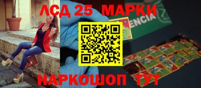 mdma Канаш