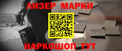 mdma Канаш