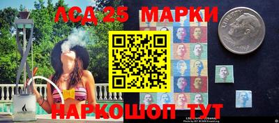 винт Камышлов