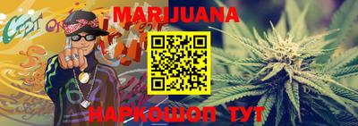 mdma Канаш