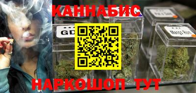 mdma Канаш