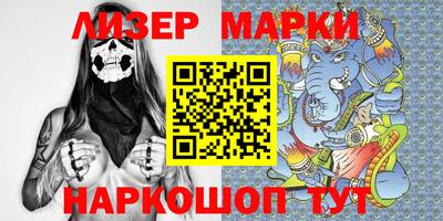 mdma Канаш
