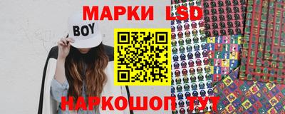 mdma Канаш