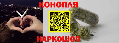 mdma Канаш