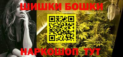 винт Камышлов