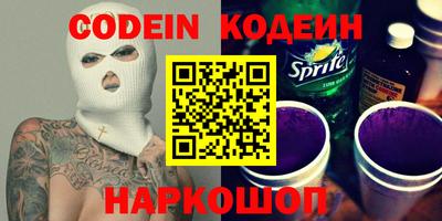 mdma Канаш