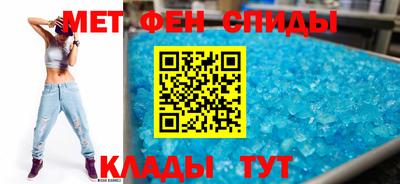 винт Камышлов