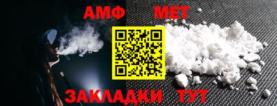 mdma Канаш