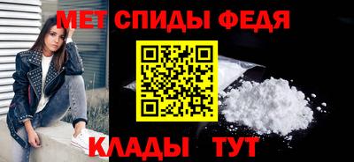 гашик Кандалакша
