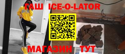 винт Камышлов