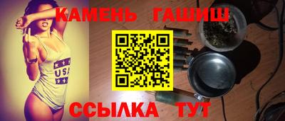 винт Камышлов