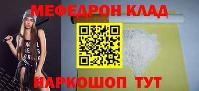 винт Камышлов