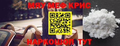 винт Камышлов